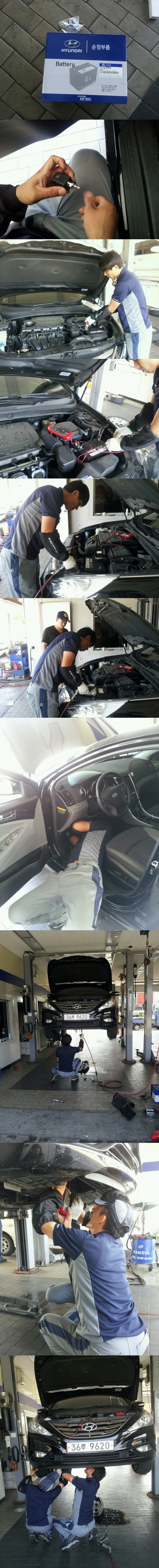 131009_carboom144933.jpg